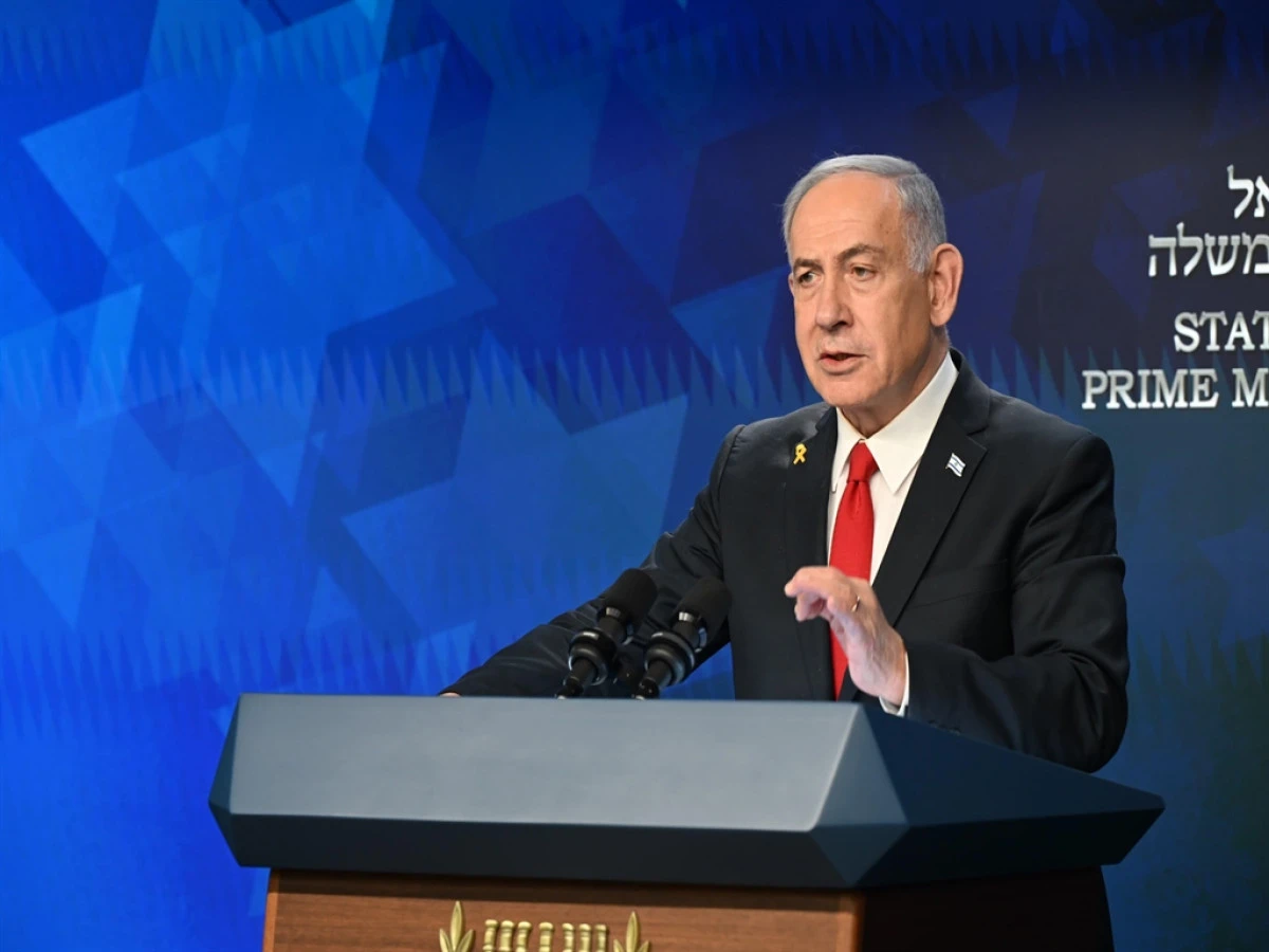 Netanyahu: İran’ın füze üretim kapasitelerini yok etmek için harekete geçtik 