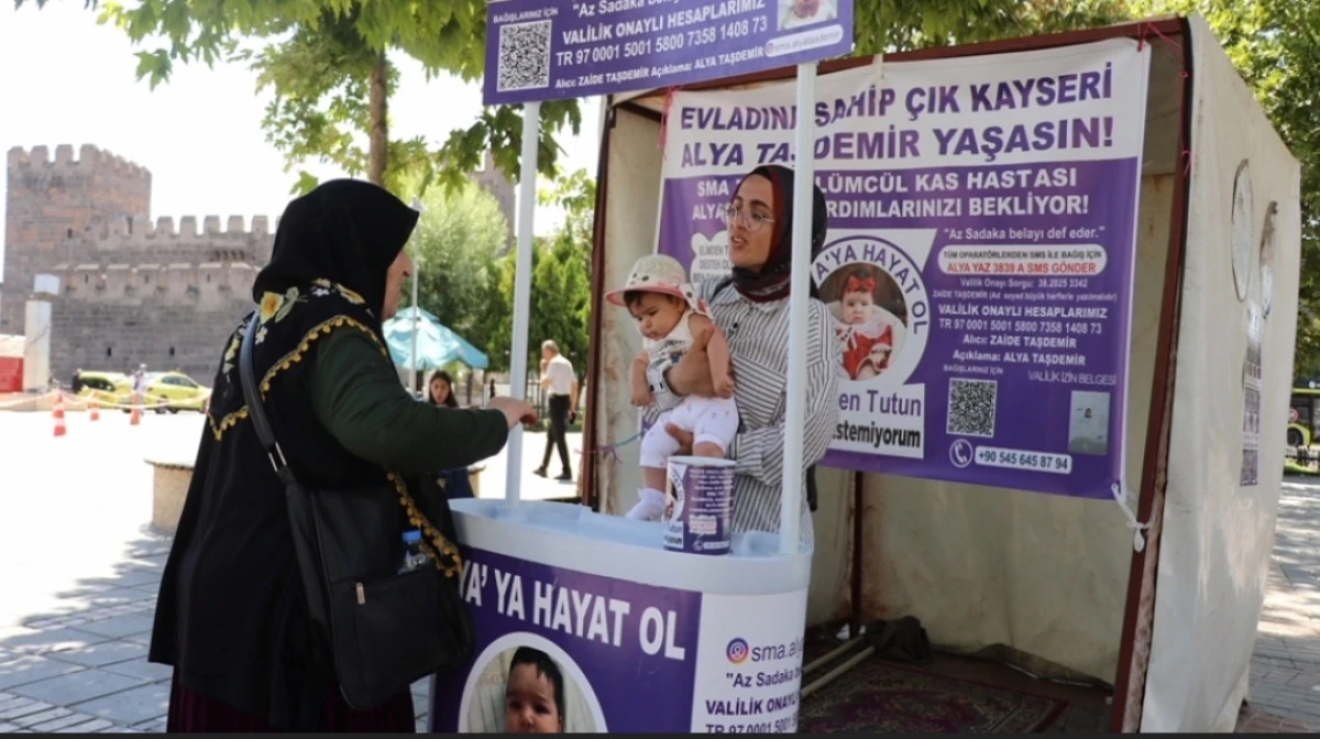 SMA'lı Alya'nın annesi: 