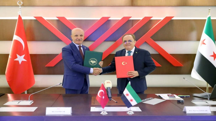 T&uuml;rkiye ile Suriye arasında y&uuml;ksek&ouml;ğretimde iş birliği anlaşması